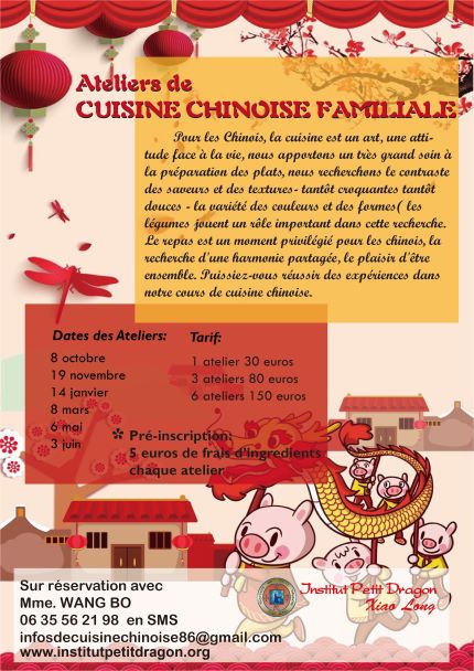 Image evenement