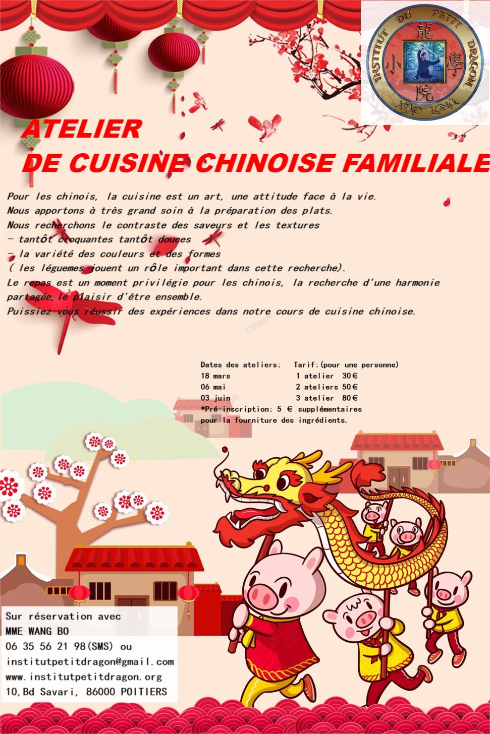 Image evenement