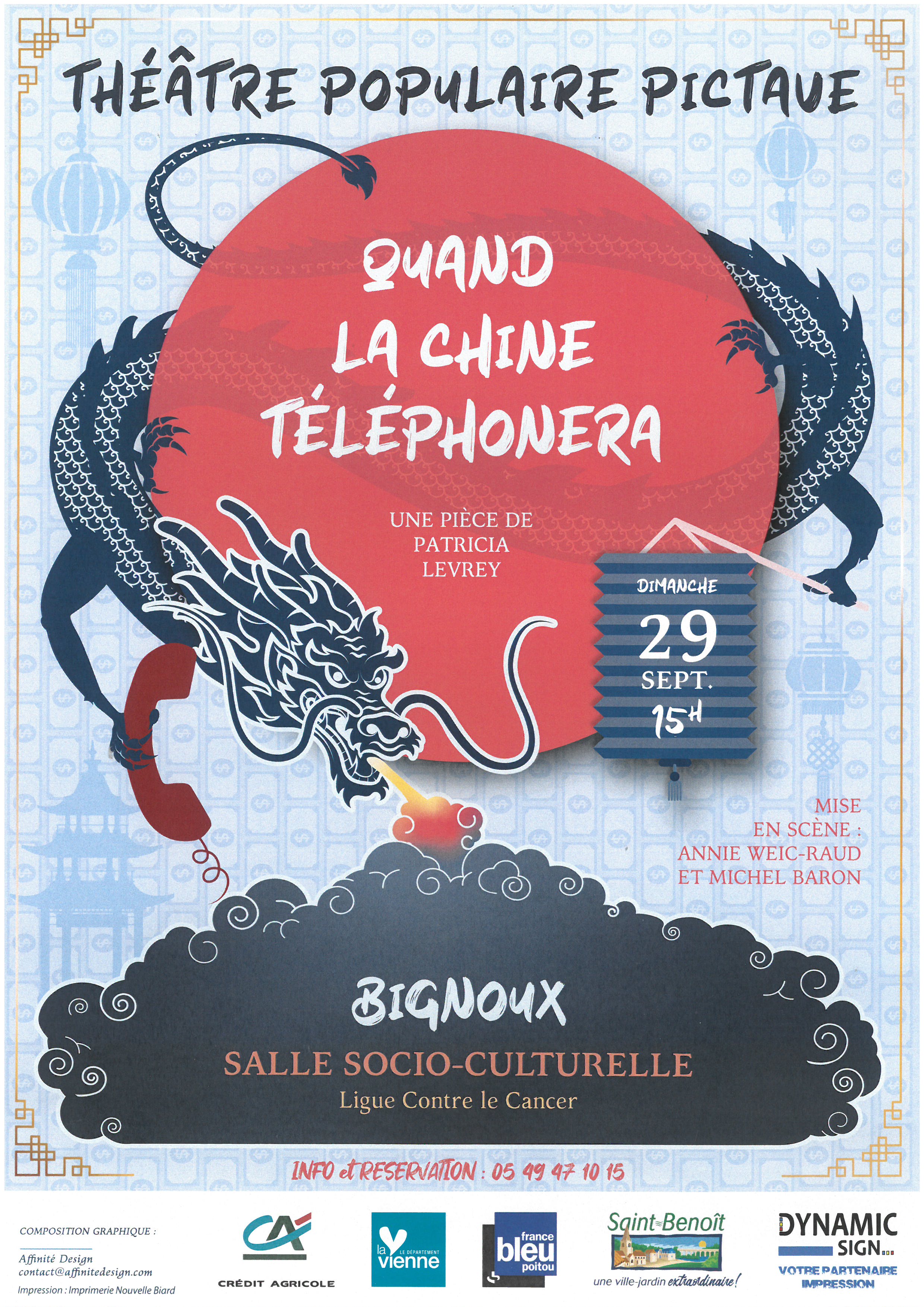 Image evenement