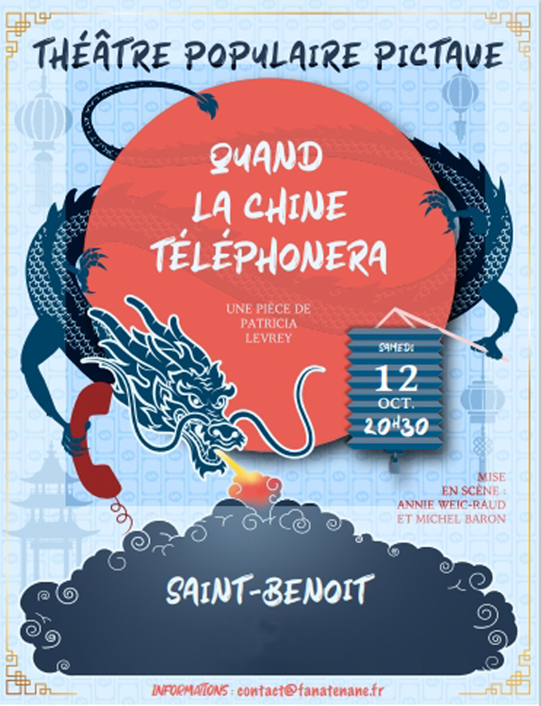 Image evenement