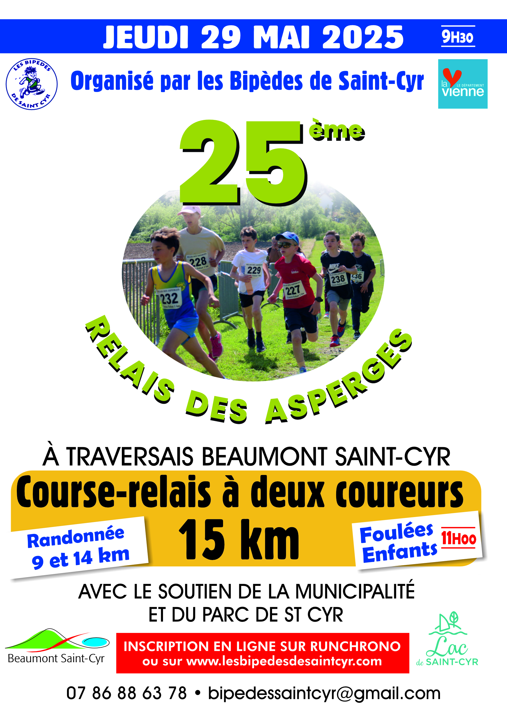 Image evenement