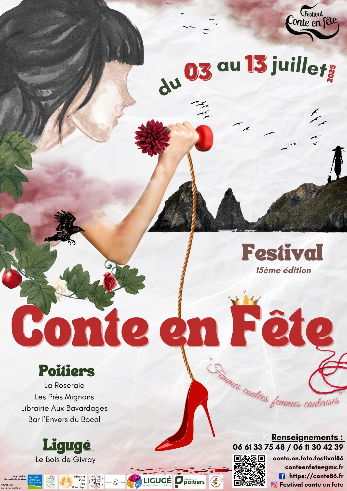 Image evenement